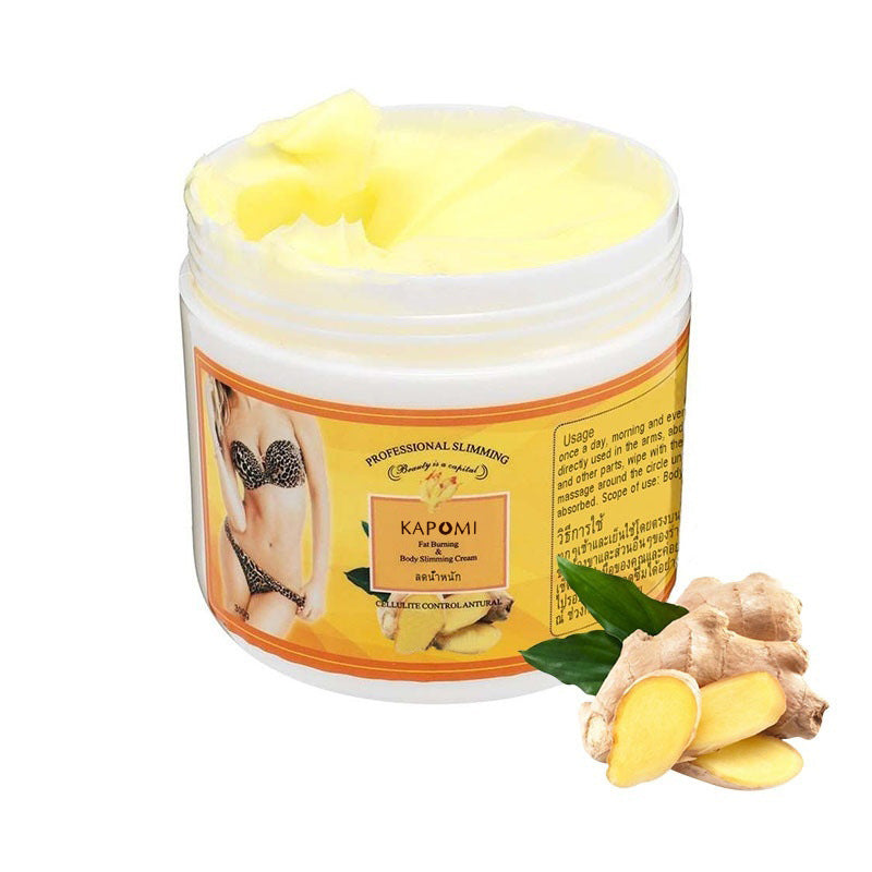 Ginger Silhouette Cream