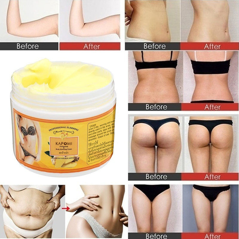 Ginger Silhouette Cream