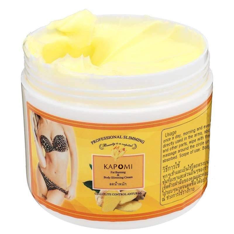 Ginger Silhouette Cream