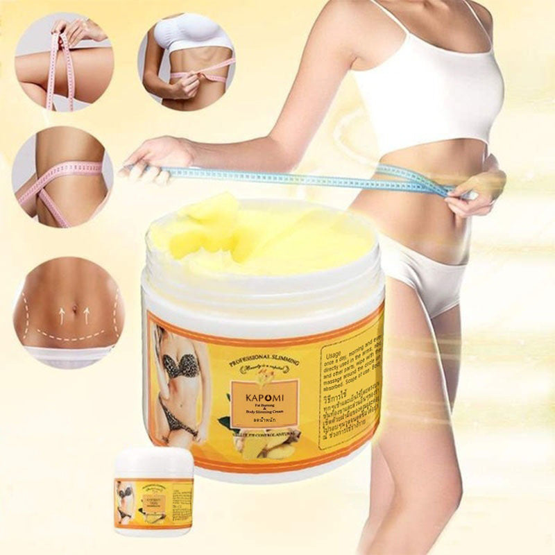 Ginger Silhouette Cream