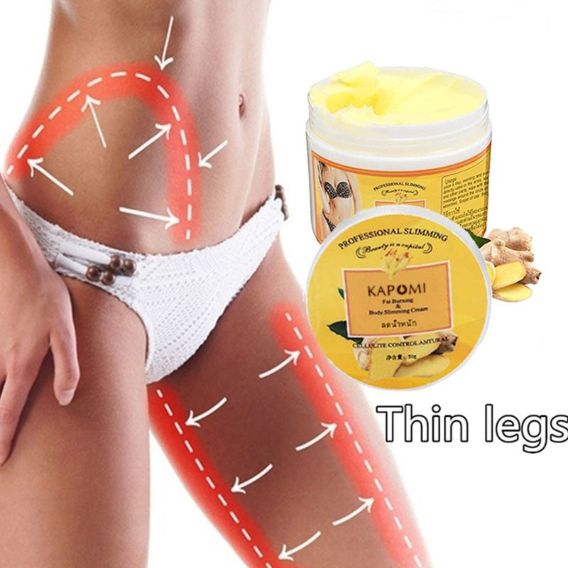 Ginger Silhouette Cream