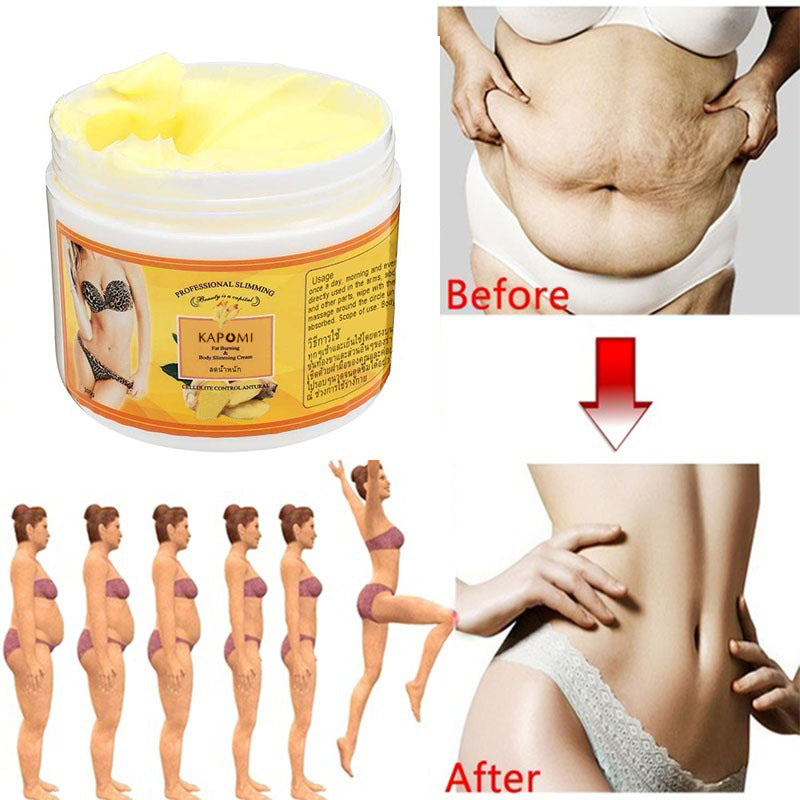 Ginger Silhouette Cream